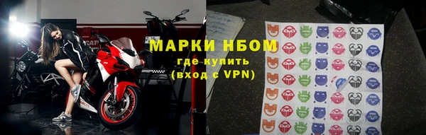 эйфоретик Горняк