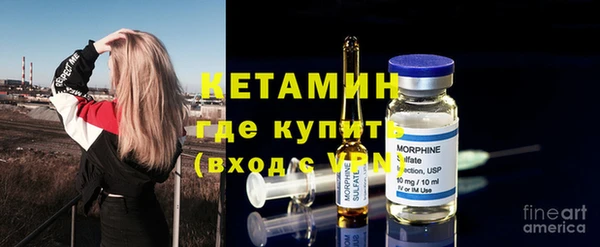 марихуана Горнозаводск