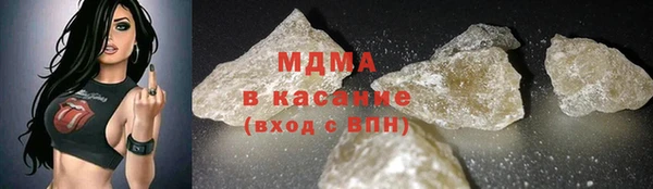 эйфоретик Горняк