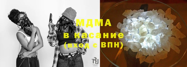эйфоретик Горняк
