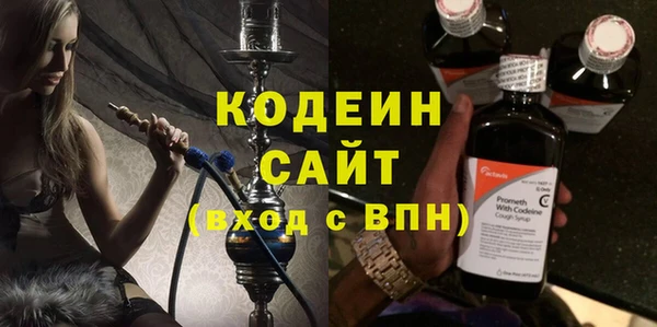 бутик Горно-Алтайск