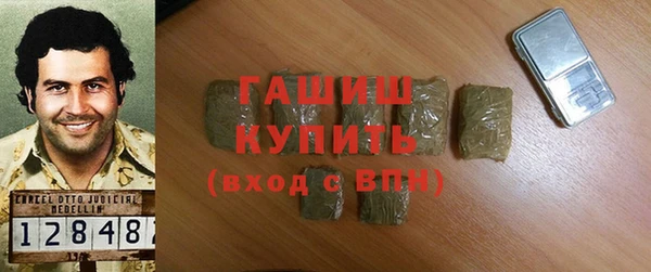 эйфоретик Горняк