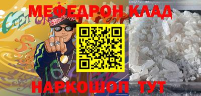 прущая мука Азнакаево