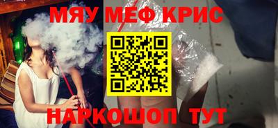 ГАЛЛЮЦИНОГЕННЫЕ ГРИБЫ Гусиноозёрск