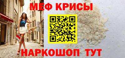 прущая мука Азнакаево