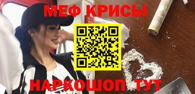 мдпв Апрелевка