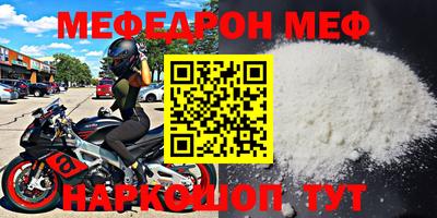 COCAINE Гусев