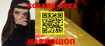 МДПВ Гусь-Хрустальный