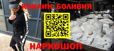 ГАЛЛЮЦИНОГЕННЫЕ ГРИБЫ Дубна