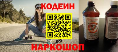 прущая мука Азнакаево