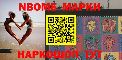 прущая мука Азнакаево