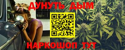 СК Апшеронск