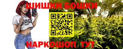 ГАЛЛЮЦИНОГЕННЫЕ ГРИБЫ Гусиноозёрск