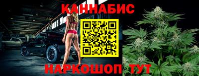 ГАЛЛЮЦИНОГЕННЫЕ ГРИБЫ Дубна