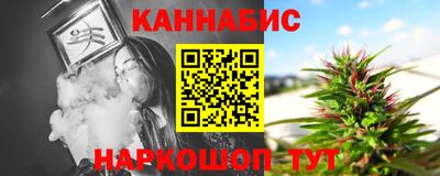 COCAINE Гусев