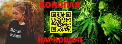 ГАЛЛЮЦИНОГЕННЫЕ ГРИБЫ Дубна