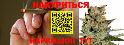ГАЛЛЮЦИНОГЕННЫЕ ГРИБЫ Гусиноозёрск