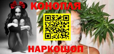 ГАЛЛЮЦИНОГЕННЫЕ ГРИБЫ Дубна