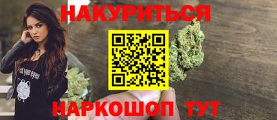 прущие грибы Абакан