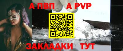 МДПВ Гусь-Хрустальный