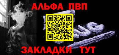 кокаин Донской
