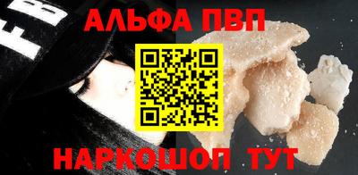 ГАЛЛЮЦИНОГЕННЫЕ ГРИБЫ Дубна