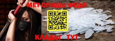 COCAINE Гусев