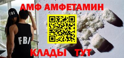 ГАЛЛЮЦИНОГЕННЫЕ ГРИБЫ Дубна