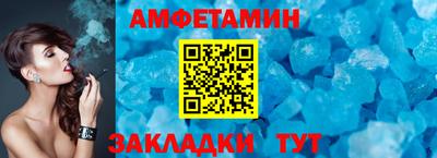 COCAINE Гусев