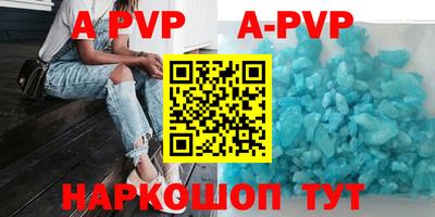 ГАЛЛЮЦИНОГЕННЫЕ ГРИБЫ Дубна