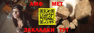 каннабис Донецк
