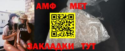 ГАЛЛЮЦИНОГЕННЫЕ ГРИБЫ Дубна