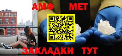 ГАЛЛЮЦИНОГЕННЫЕ ГРИБЫ Гусиноозёрск