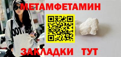 ГАЛЛЮЦИНОГЕННЫЕ ГРИБЫ Гусиноозёрск