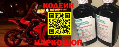 каннабис Донецк
