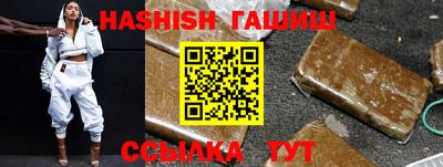 ГАЛЛЮЦИНОГЕННЫЕ ГРИБЫ Дубна