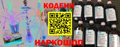 ГАЛЛЮЦИНОГЕННЫЕ ГРИБЫ Дубна