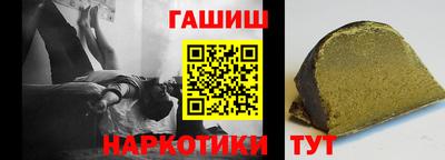 МДПВ Гусь-Хрустальный