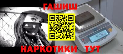 прущая мука Азнакаево