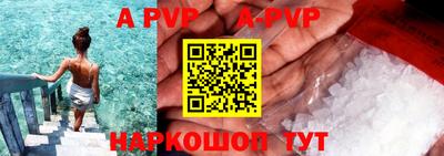 кокаин Донской