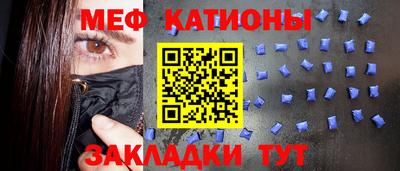 МДПВ Гусь-Хрустальный