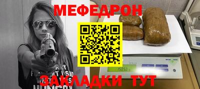 COCAINE Гусев