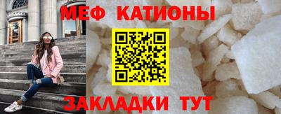 COCAINE Гусев