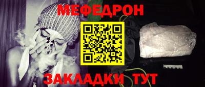 кокаин Донской