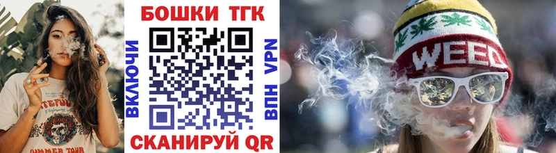 Купить где  Новоалтайск  Конопля SATIVA & INDICA 
